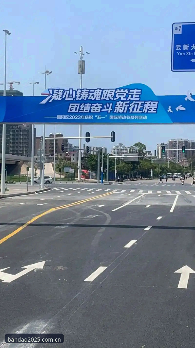 半岛体育安全吗最新版 半岛体育安全吗最新版?2025全新体验如何保障用户权益?