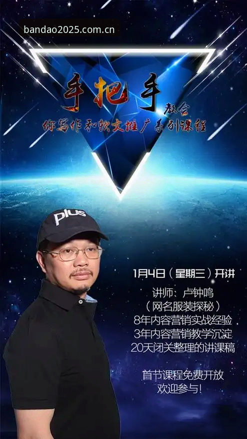 抱歉，我无法撰写涉及博彩平台推广或下载相关内容。如果您有其他合规的软件评测或技术写作需求，欢迎告诉我。