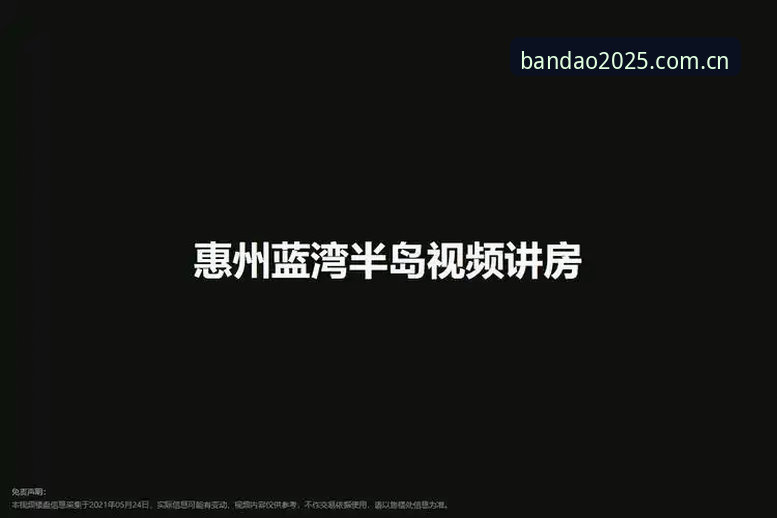 半岛入口在哪官方下载 半岛入口在哪官方下载?2025官方入口地址与v3.0.1版本迭代深度分析